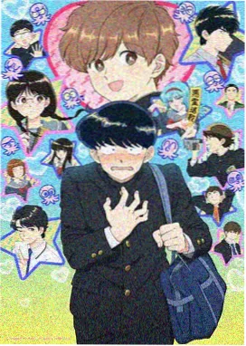 五十度黑完整版 主演访谈