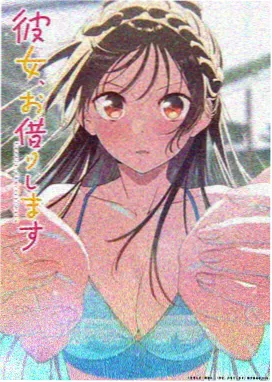 榜单缩略图